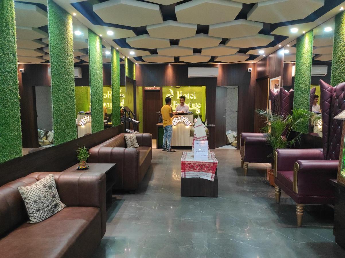 Hotel Paradise - Biswanath Chariali Bishnath Dış mekan fotoğraf